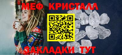 гидропоника Ивантеевка