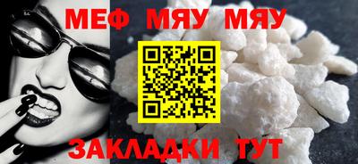 винт Ижевск
