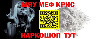 синтетический гашиш Иваново