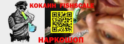 гидропоника Ивантеевка