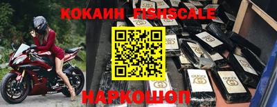 винт Ижевск