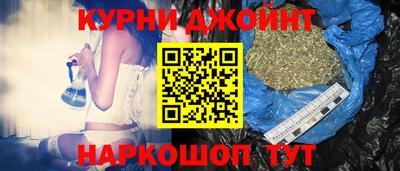 гидропоника Ивантеевка