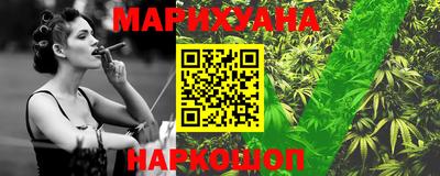гидропоника Ивантеевка