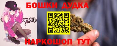 винт Ижевск