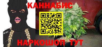 винт Ефремов