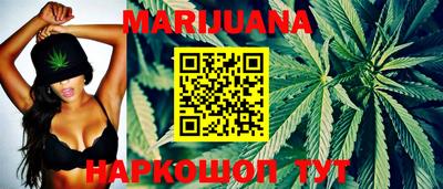 гидропоника Ивантеевка