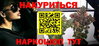 винт Ефремов