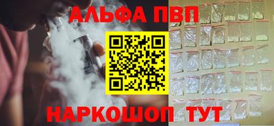 гидропоника Ивантеевка