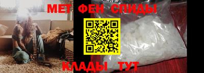 винт Ижевск