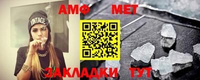гидропоника Ивантеевка