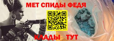гидропоника Ивантеевка