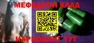 гидропоника Ивантеевка