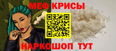 гидропоника Ивантеевка